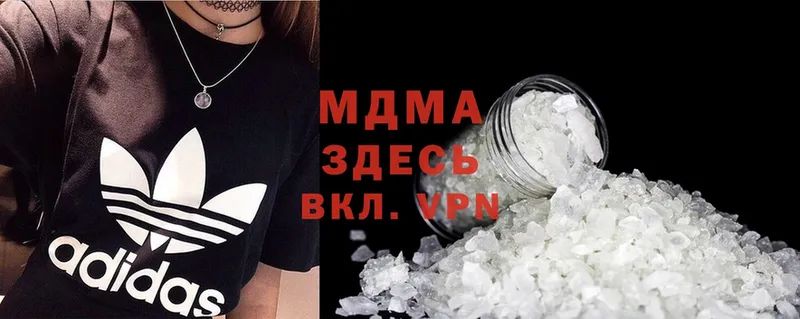 blacksprut маркетплейс  Крымск  MDMA молли 